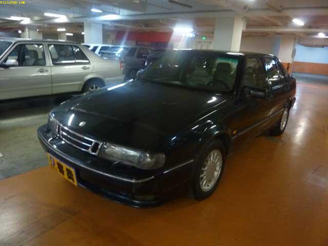 北京二手萨博9000cd 1996年 2.3mt 卓杰行二手车