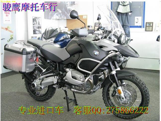 出售进口宝马r1200gs摩托车 特价6200元