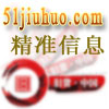 南京江宁区要求购十台以上1.5匹的挂机空调(图)