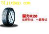 特价销售回力轮胎 回力卡客车轮胎 回力轮胎厂家