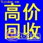 點擊查看大圖