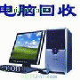 點擊查看大圖