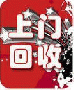 點擊查看大圖