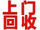 點擊查看大圖