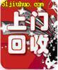 點(diǎn)擊查看大圖