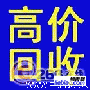 點擊查看大圖