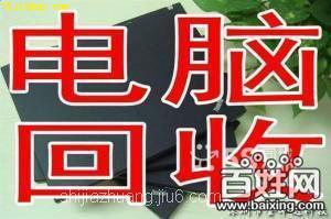 點(diǎn)擊查看大圖