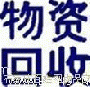 點擊查看大圖