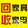 點擊查看大圖