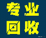 點擊查看大圖