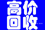 點擊查看大圖