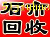 點擊查看大圖