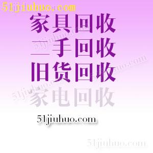 點擊查看大圖