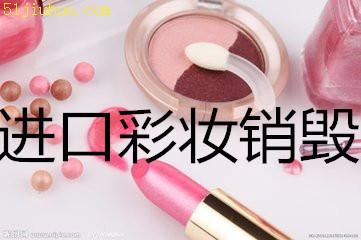 點(diǎn)擊查看大圖