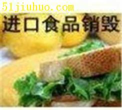 點擊查看大圖