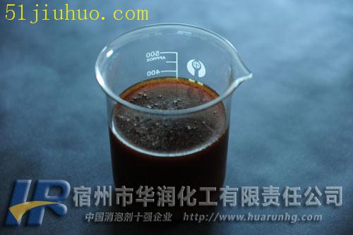 點擊查看大圖