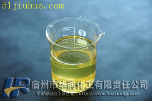 點(diǎn)擊查看大圖