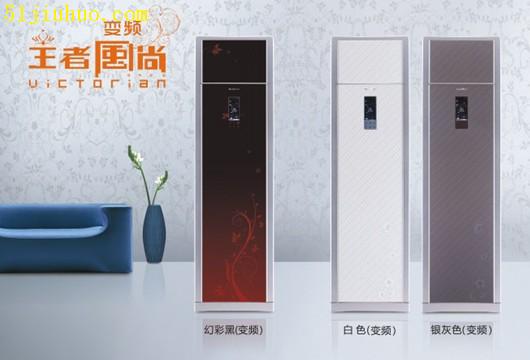 點擊查看大圖
