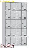 點擊查看大圖