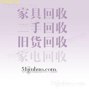 點(diǎn)擊查看大圖