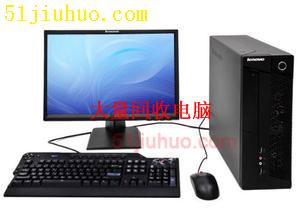 點擊查看大圖