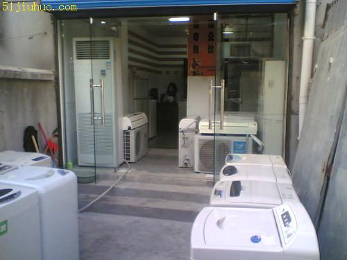 點擊查看大圖