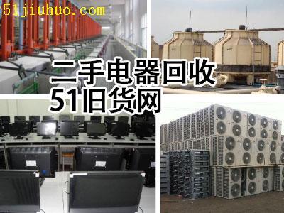 點擊查看大圖