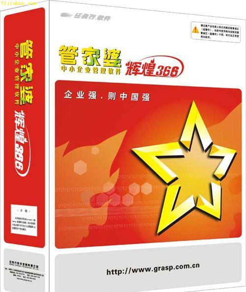 500彩票网- 彩票开奖查询- 体彩专家分析足彩比分直播平台