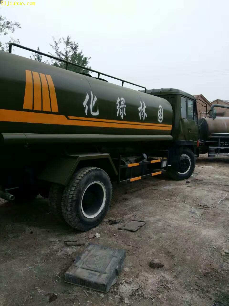 點擊查看大圖