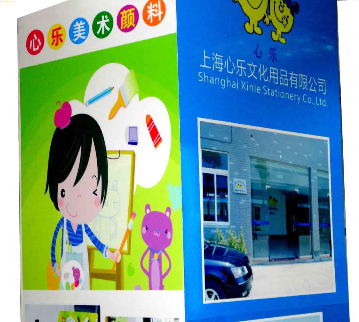 點(diǎn)擊查看大圖