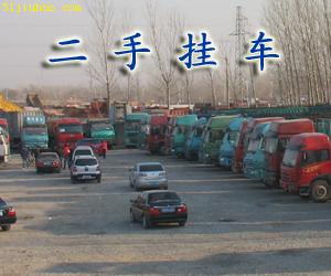 點(diǎn)擊查看大圖