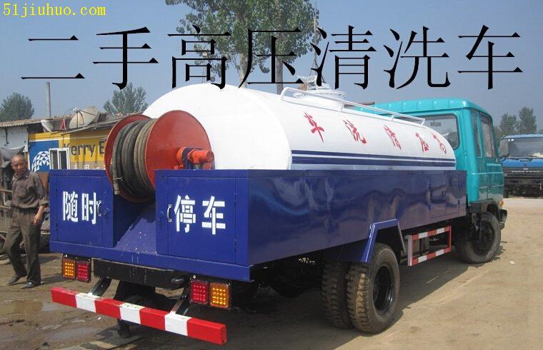 點擊查看大圖
