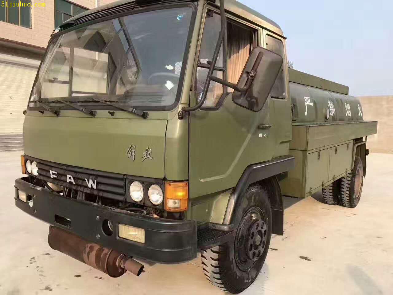 點擊查看大圖