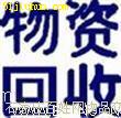點擊查看大圖