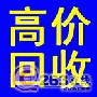 點擊查看大圖