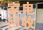 點(diǎn)擊查看大圖