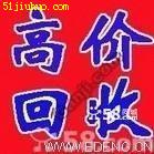點擊查看大圖
