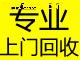 點(diǎn)擊查看大圖