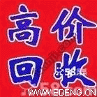 點(diǎn)擊查看大圖