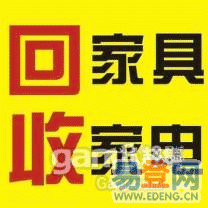 點(diǎn)擊查看大圖