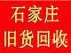 點(diǎn)擊查看大圖