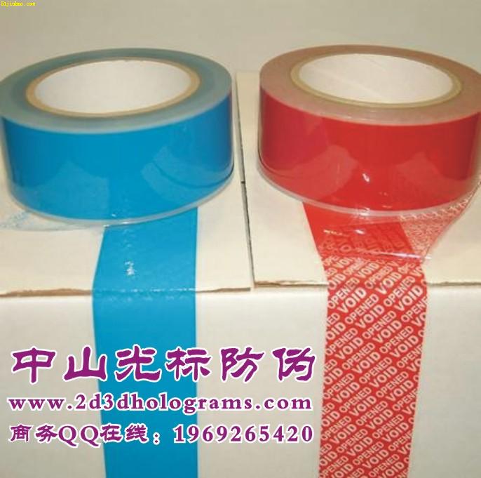點(diǎn)擊查看大圖
