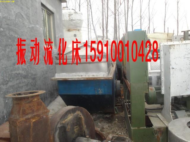 點(diǎn)擊查看大圖