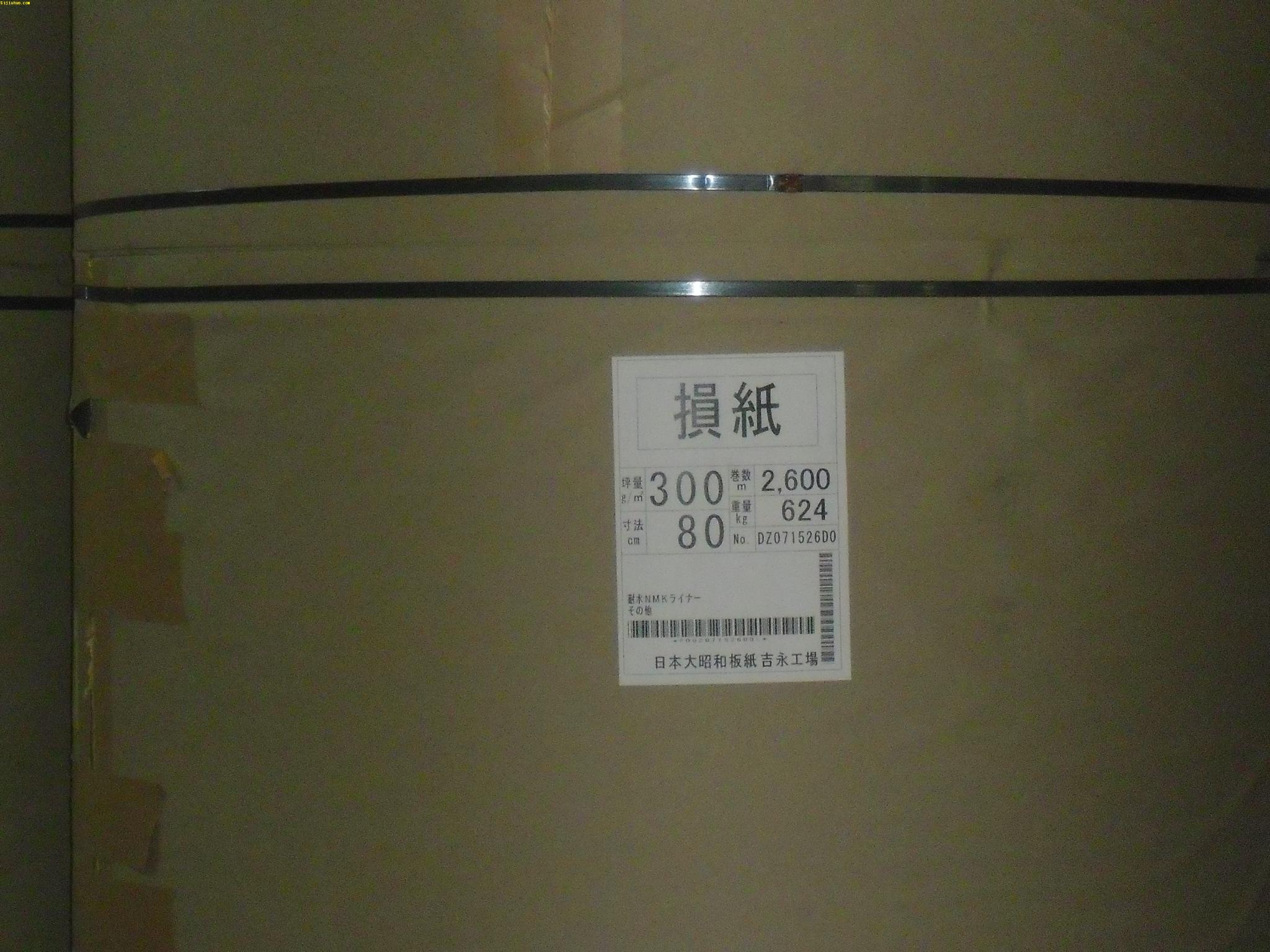 點(diǎn)擊查看大圖
