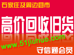 點擊查看大圖