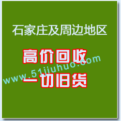 點(diǎn)擊查看大圖