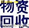 點(diǎn)擊查看大圖