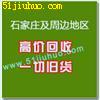 點擊查看大圖