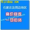 點擊查看大圖