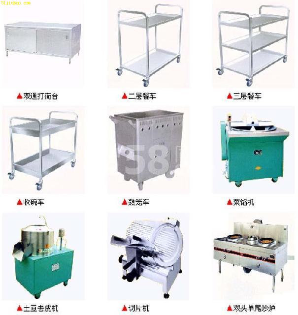 點擊查看大圖